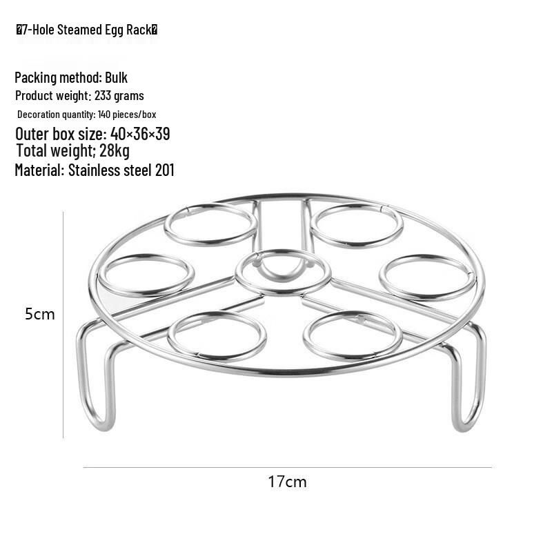 LETGANT Stainless Steel 7-Hole Egg Steaming Rack