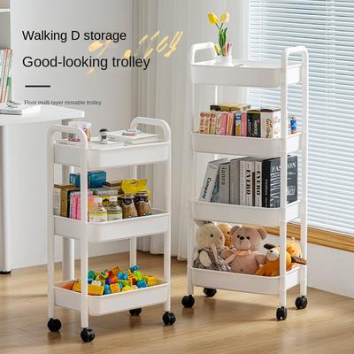 5-Tier Heavy Duty Metal Utility Rolling Storage Cart Trolley with Lockable Wheels,Multifunctional Storage Shelves for Kitchen Living Room Office,