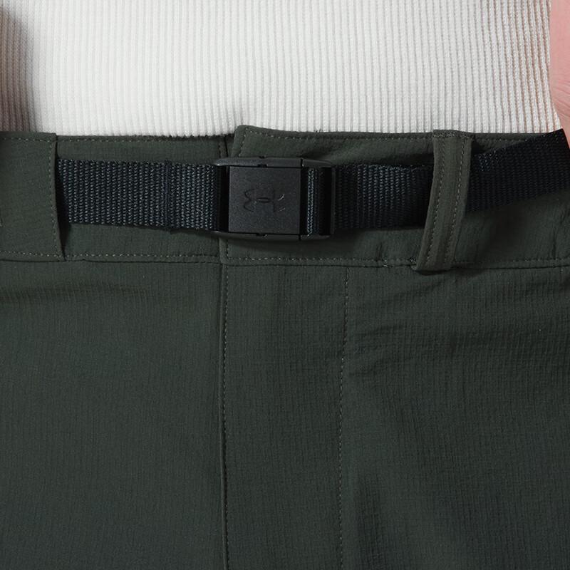 Under Armour Men's Woven Sports Pants 1387984-310