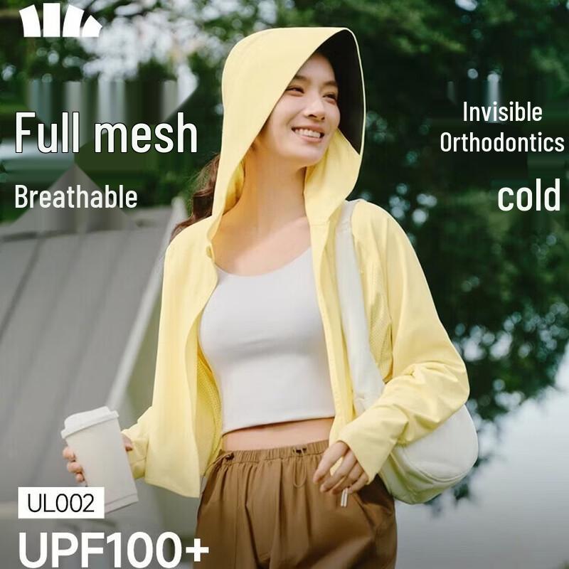 

Beneunder Women s Lightweight Sun Protection Hoodie Shawl UL002 XS