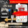 LFang Smart LPG Gas Leak Detector & Shut-off Valve