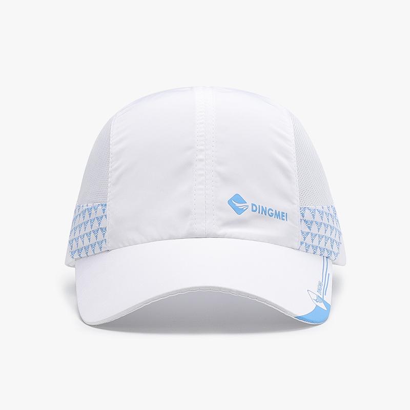 

Breathable Sun Protection Baseball Cap for Mountaineering and Travel Adjustable белый