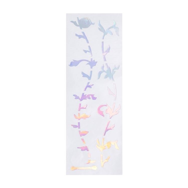 Professional Grade Fretboard Decal Nonslip Adhesive Material Artistic Tree For Frequent Performer Usage