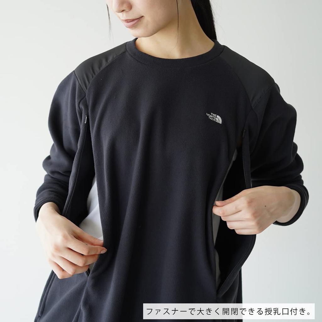 The North Face Leichtes Umstands-Mikrofleece Warm und Geeignet für und nach der Geburt Größe L Damenkleid, Leicht, Vor-Stillen, Schwarz,