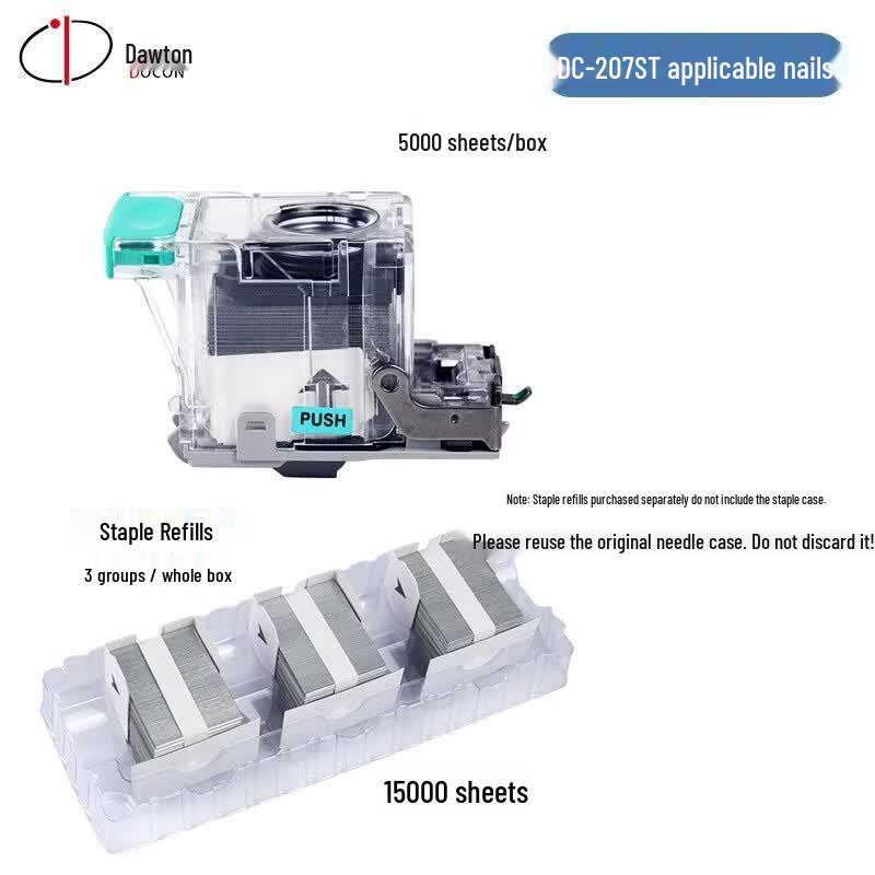DOCON DC-207ST A4 Automatic Electric Stapler CN plug (adapter included)