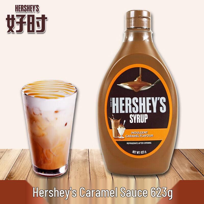 HERSHEY'S Karamellsauce