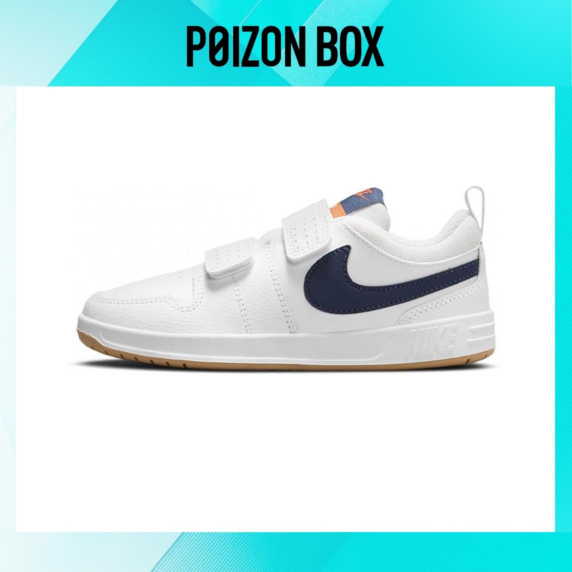 

кроссовки Nike Pico Kids Skateboarding shoes BP AR4161-106