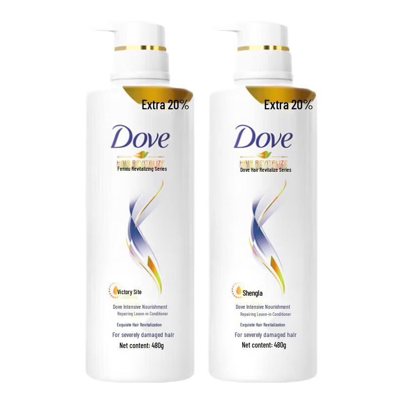 

Dove Intensive Nourishing Repair Conditioner Twin Pack