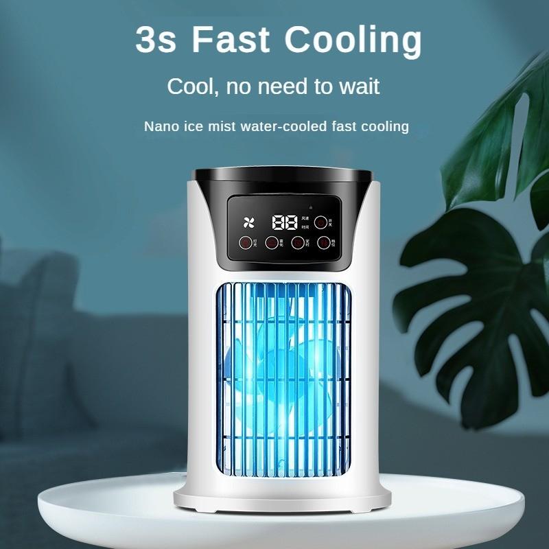 18W Household Low-noise Air Cooler Desktop Refrigeration Electric Fan Office USB Air Conditioning Fan 145*145*240mm