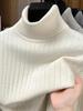 Men's Fashionable Thick Knit High-Neck Pullover Sweater