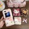 Phone Cases Samsung, Cute Plush KT Cat Phone Cases for Foldable Phones