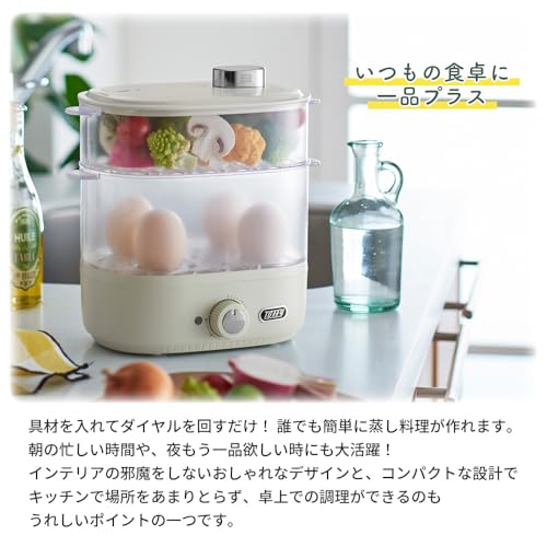 Toffy Compact Food Steamer K-FS1, Steams Food, Healthy, Simultaneous Top and Bottom Cooking, Timer, Cooking Cup, Perfect for Boiled Eggs and Baby Food