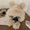 Women's Plush Bear Ear Hat: Cute, Thickened, Fox Fur, Wind & Snowproof Ear Protection