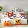 National Trend Pillow New Chinese Style Festive Pillow Case Bedside Backrest Office Sofa Pillow