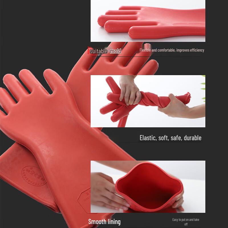 Five-star Shield 12KV Insulating Electrician Gloves