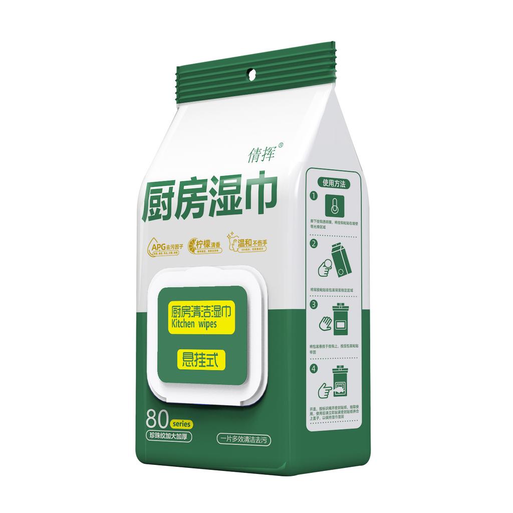 Powerful Kitchen Degreasing Wipes for Heavy Oil Stains and Range Hood Cleaning