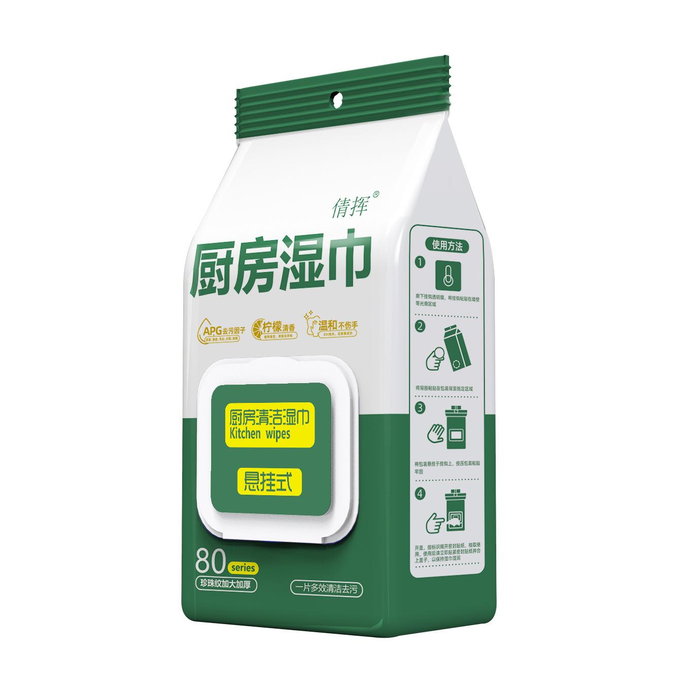 

Мощные кухонные обезжиривающие салфетки для сильных масляных пятен и очистки вытяжки Kitchen Wipes 80pc