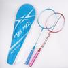 1Set Débutants Badminton Entraînement Professionnel Durable Raquette de Sport de Loisir Durable Ensemble Raquette de Badminton