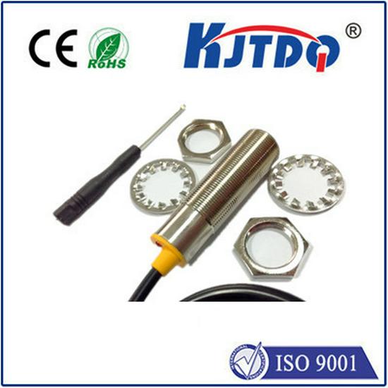 KJTDQ/Kaigit High-Temp Photoelectric Sensor M18 PNP 3-Wire, Normally Open Photoelectric Switch