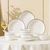 Línpàn Ceramic Dinnerware Gift Set