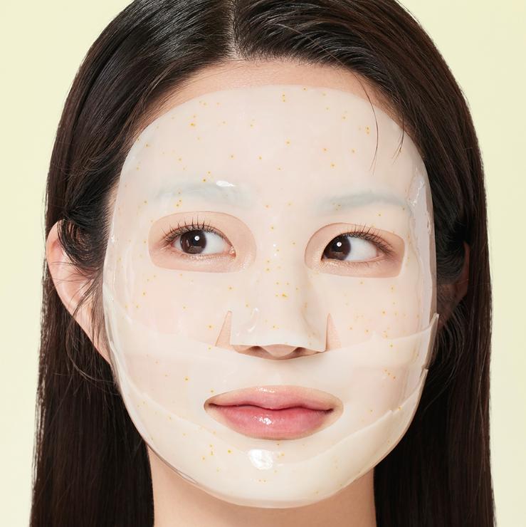 Goodal Gel Mask 5pcs Green Tangerine / Heartleaf Hydrating Sheet Mask