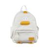 Adorable Cartoon Duck Kindergarten Backpack Large Capacity For Kids Boys Girls Breathable Canvas