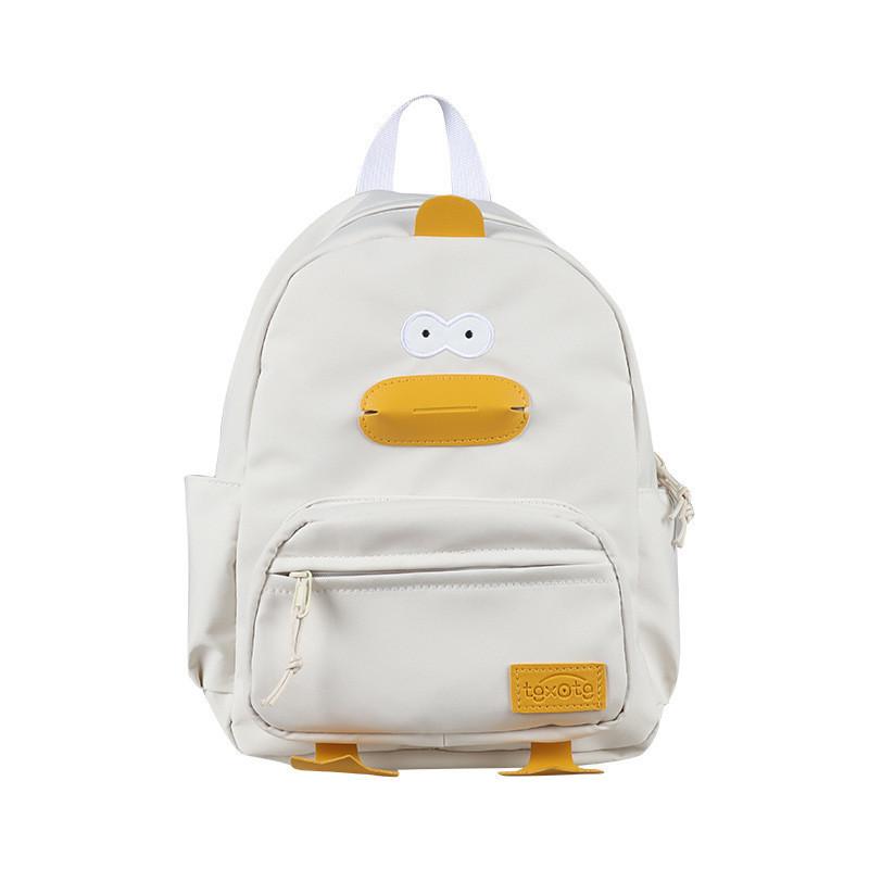 Adorable Cartoon Duck Kindergarten Backpack Large Capacity For Kids Boys Girls Breathable Canvas
