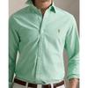 Polo Ralph Lauren Men S claSSic Fit Oxford Shirt Mnpowov16824229300