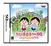 Nintendo Co. – Nintendo