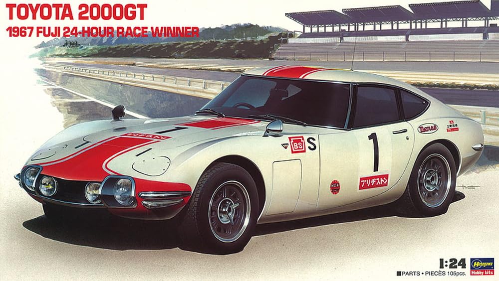 Hasegawa Toyota 2000GT 1967 Fuji 24 Hours Race HR1 1/24