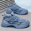 Men's Spring Summer New Lightweight Breathable Mesh Sports Shoes Casual Lazy Style PVC Outsole Non-Leather Leisure Running Shoes