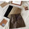 Autumn/Winter 2023 Women's PU Leather A-Line Skirt - High Waist, Slim Fit, Knee-Length, Casual Korean Style