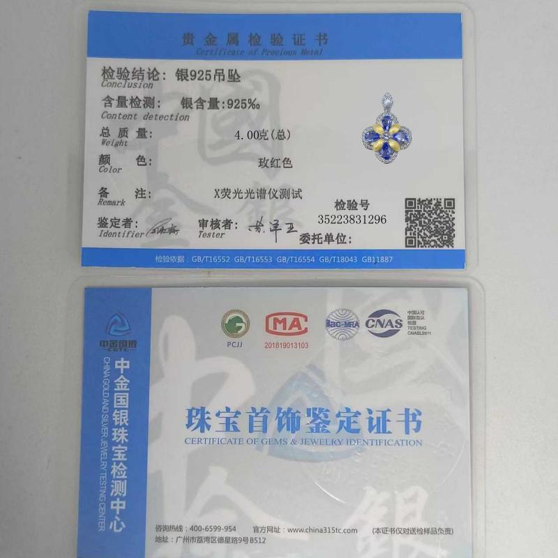 Sace Gems 925 Sterling Silber 3*5MM Natual Tansanit Edelstein Armbänder für Frauen Verlobung Cocktail Party Edlen Schmuck