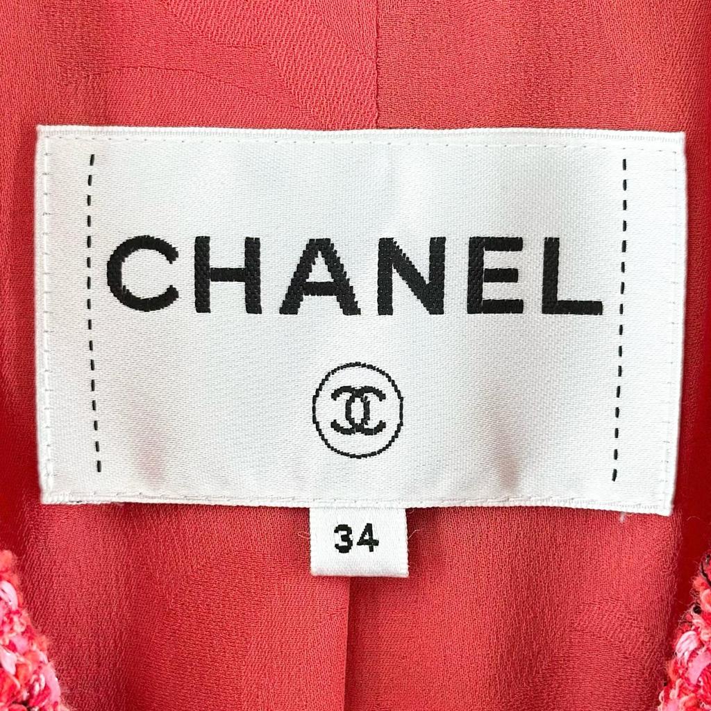 Chanel P63214V48641 Düz Ceket Kırmızı Kadın 34 2022Paslanmaz Çelik kullanıldı