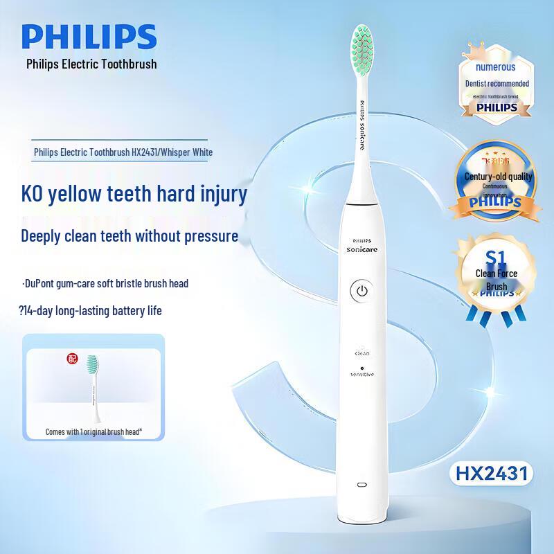 Philips HX2431 Electric Toothbrush