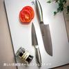 Henckels Santoku Knife 180mm Made In Stainless Steel Dishwasher Safe Made In Seki Gifu Prefecture Japanese "Milano Japan" City, [Authorized Product]