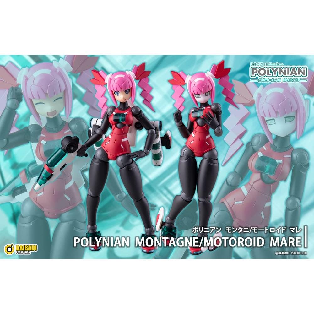 Daibadi Production Robot New Humanity Polinian Montani Mortroid Maré PVC ABS Painted Movable Figure