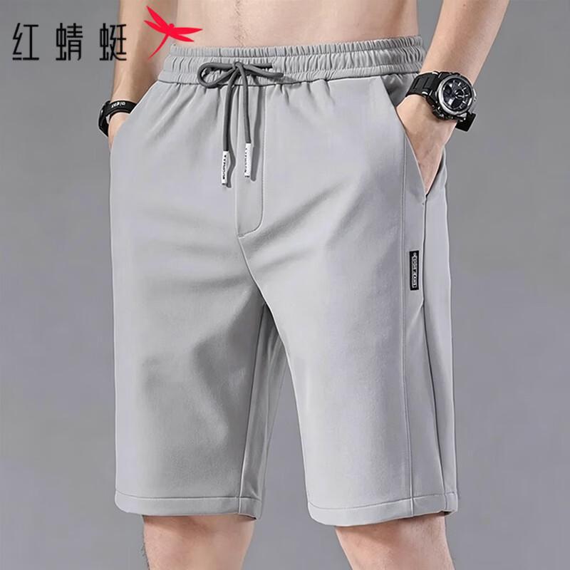 RED DRAGONFLY Men s Ice Silk Quick-Dry Casual Cargo Shorts 32