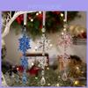 Acrylic Christmas Snowflake Ornament Double Layer Ice Crystal For Holiday Decor