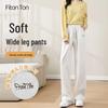 FitonTon Women's Chenille Wide-Leg Drawstring Pants