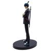 Banpresto Chainsaw Man CHAIN SPIRITS Hayakawa Aki vol.2