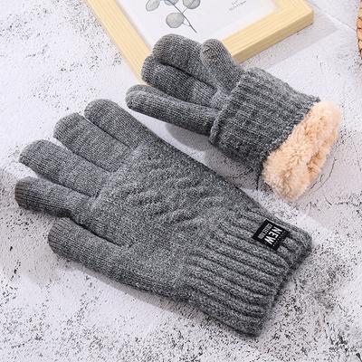 Accessori elettronici – Guanti con sensori