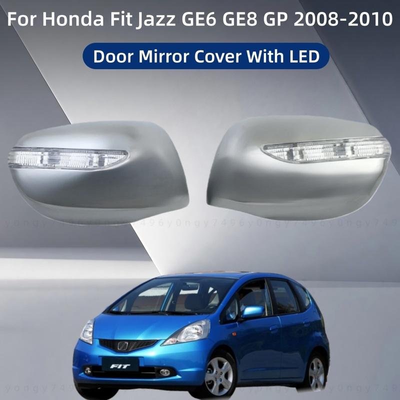 2pcs Car ABS Chrome Rearview Accessories Plated Trim For Honda Fit Jazz GE6 GE8 GP 2008 2009 2010 Door Mirror Cover With LED