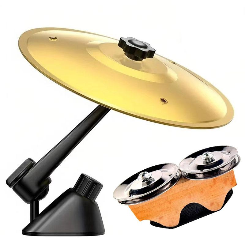 Hand-cranked Metal Bell Finger Sand Ball Finger Rattle Car Vent Cymbal Car Air Conditioning Vent Cymbal Drum