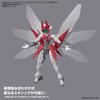 BANDAI SPIRITS Customized Material Plastic Model Kit 2653374 (Cyber Effect/Multi-Joint) Pre-Colored
