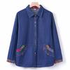 YUZHAOLIN Women's Embroidered Pure Cotton Denim Long-Sleeve Shirt