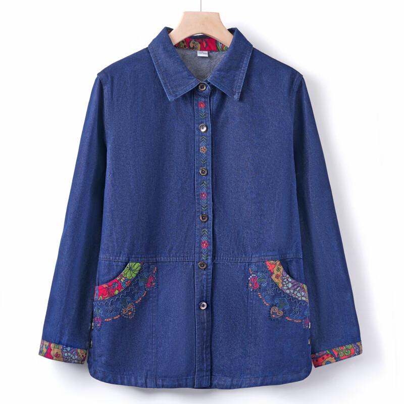 YUZHAOLIN Women's Embroidered Pure Cotton Denim Long-Sleeve Shirt