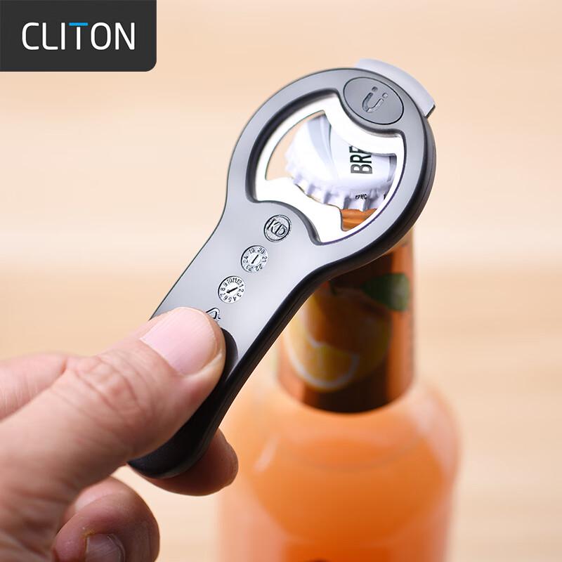 CLITON Magnetic Beer Bottle Opener