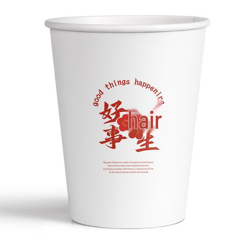 Hanye Disposable Paper Cups