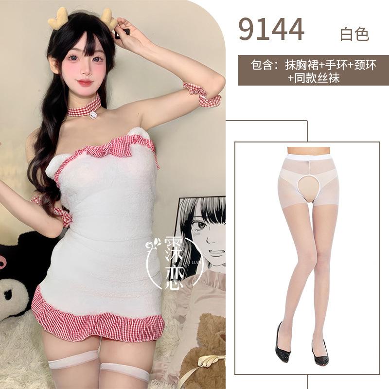 Fun underwear private house plush bear cute tube top short skirt halter bow tight hip skirt free